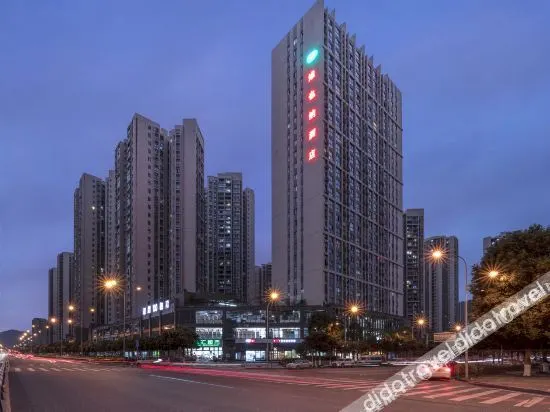 Vienna Hotel (Chongqing University Town) - Image 1