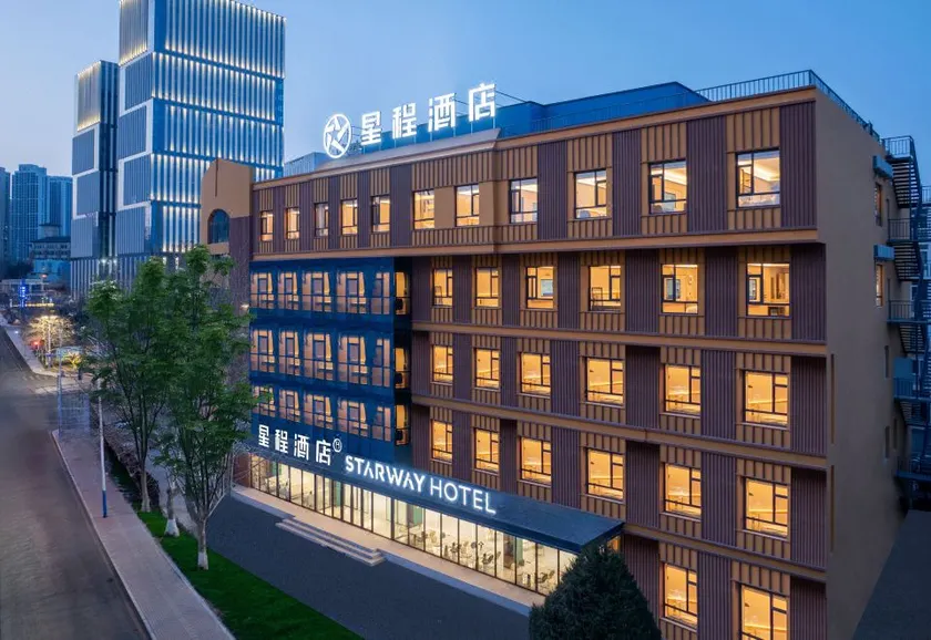 Starway Hotel Dalian Gaoxin Wanda Plaza - Image 1