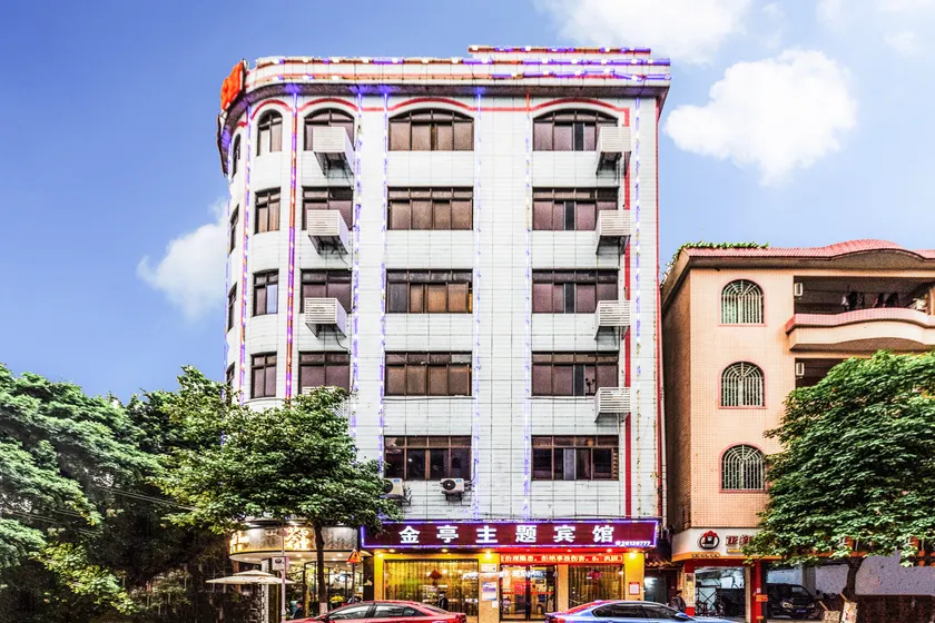 Jinting Theme Hotel (Foshan Xingtan Square Branch) - Image 1