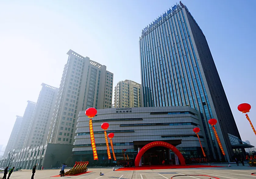 Yancheng State Owned Assets Hotel - Image 1