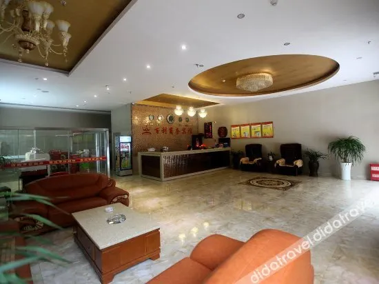 Shankee Hotel (Nanchang Chengbihu Park) - Image 1