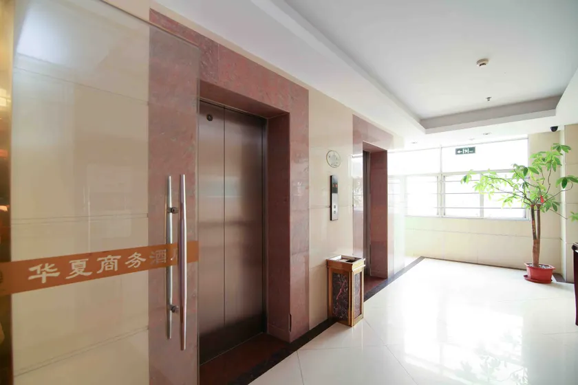 Lavande Hotel Dongguan Dongcheng Wanda Plaza - Image 1