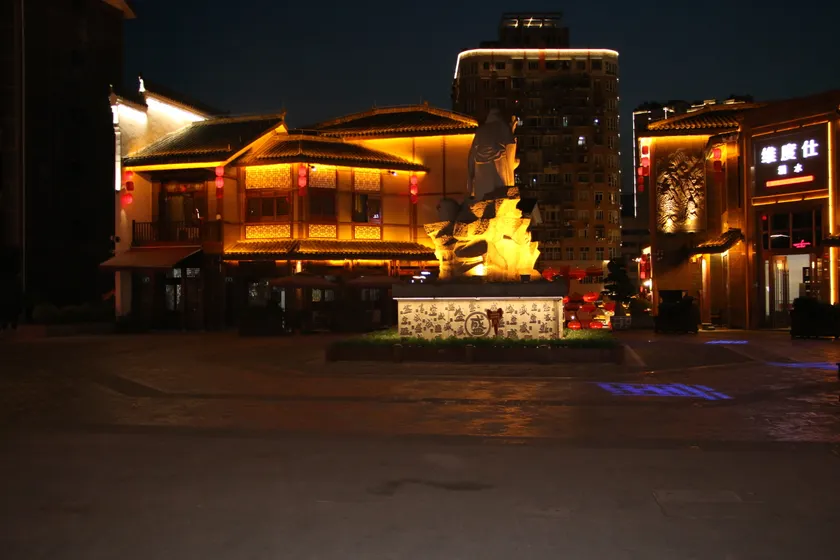 Zhenzhouyi Folk Inn - Image 1
