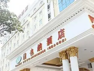 Vienna Hotel Railway Station Nanchang - Image 1