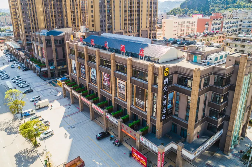 Langyue Hotel - Image 1