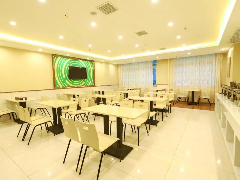 Greentree Inn Yichun Development Zone Bus Terminal Express Hotel - Image 1
