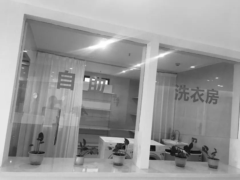 Asia Hotel (Logistics Port Branch) - Image 1