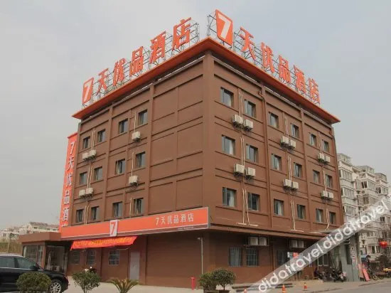 7 Days Premuim Yangzhou Slender West Lake - Image 1