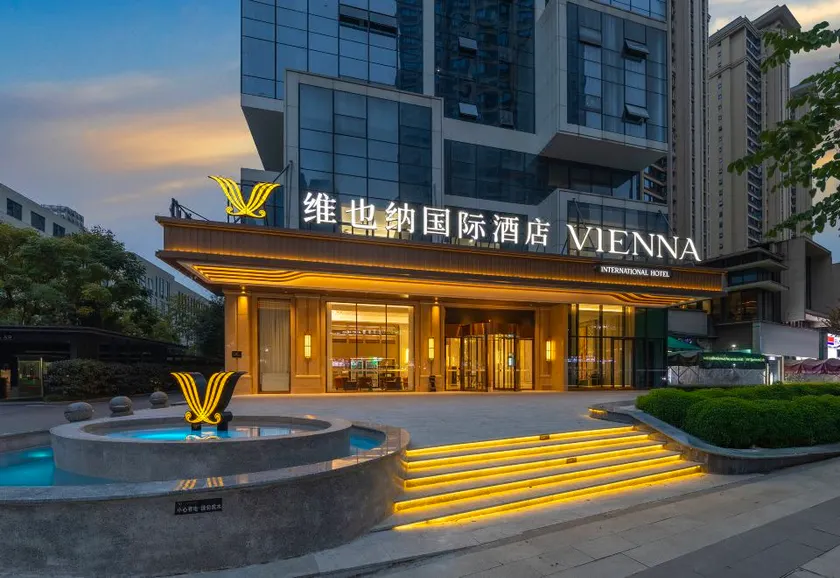 Vienna International Hotel Chengdu Giant Panda Base Ocean Park Hotel - Image 1