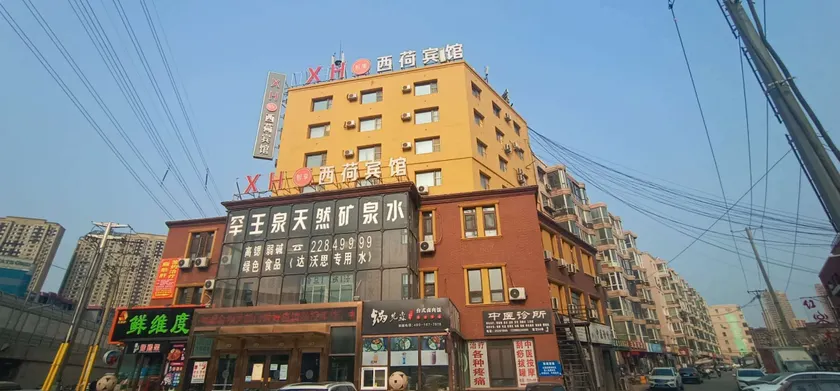 Elan Shenyang Shenliao Road - Image 1