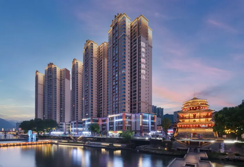 MEHOOD LESTIE HOTEL (Xuan'en Wenlan Bridge Moda Building Branch) - Image 1