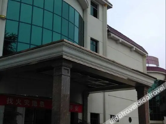 Shicheng Lotus Hotel - Image 1