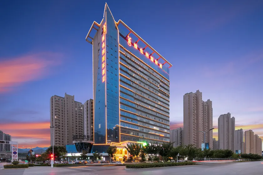 Vienna International Hotel (Baoji High-speed Railway Station) - Image 1