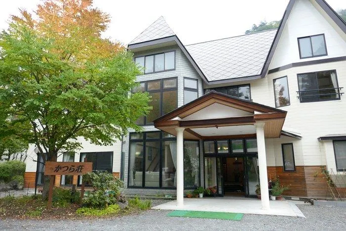 Katsurasou - Image 1