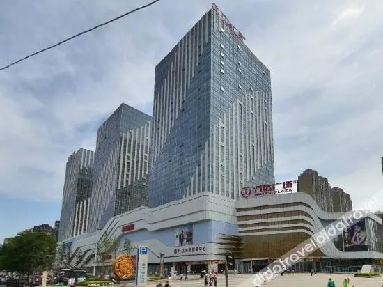 Jindi Boutique Hotel (Xi'an Daming Palace Wanda Yujiazhai Metro Station) - Image 1