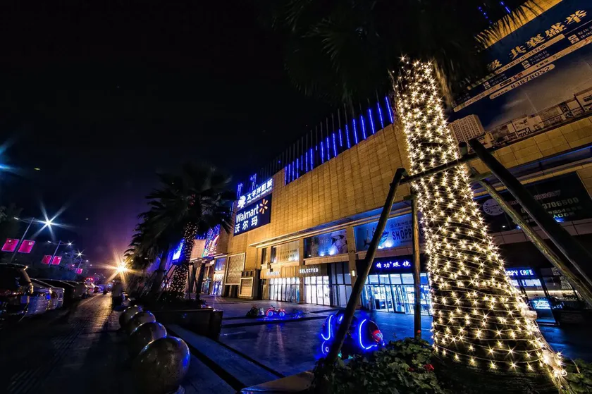 Junhao Yashin Hotel (Pengzhou Municipal Government Branch) - Image 1