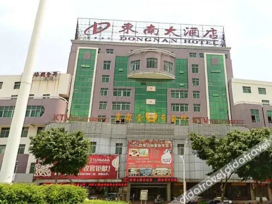 Dongnan Hotel - Image 1