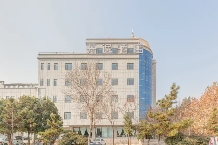 Kaiyi Hotel - Image 1