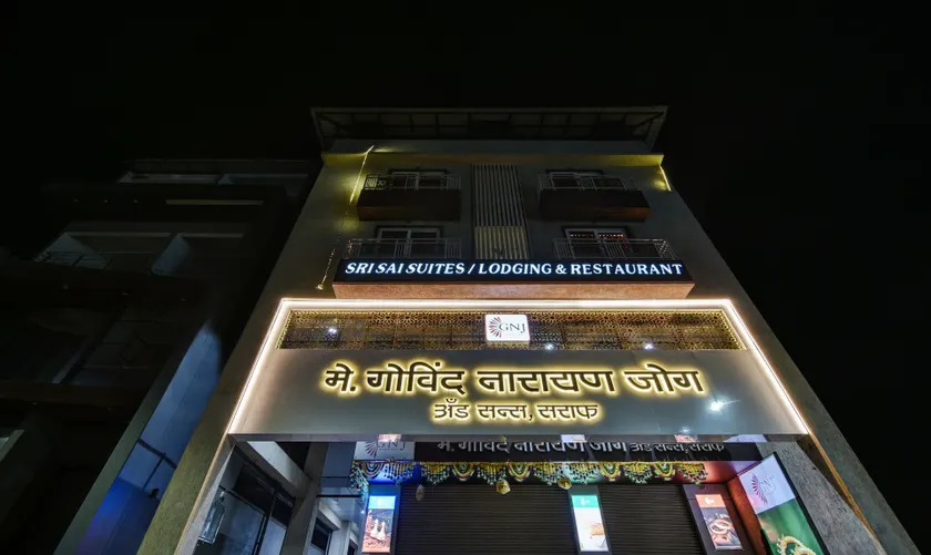 Treebo Shree Sai Suites - 2km from Mahalaxmi Temple - Image 1