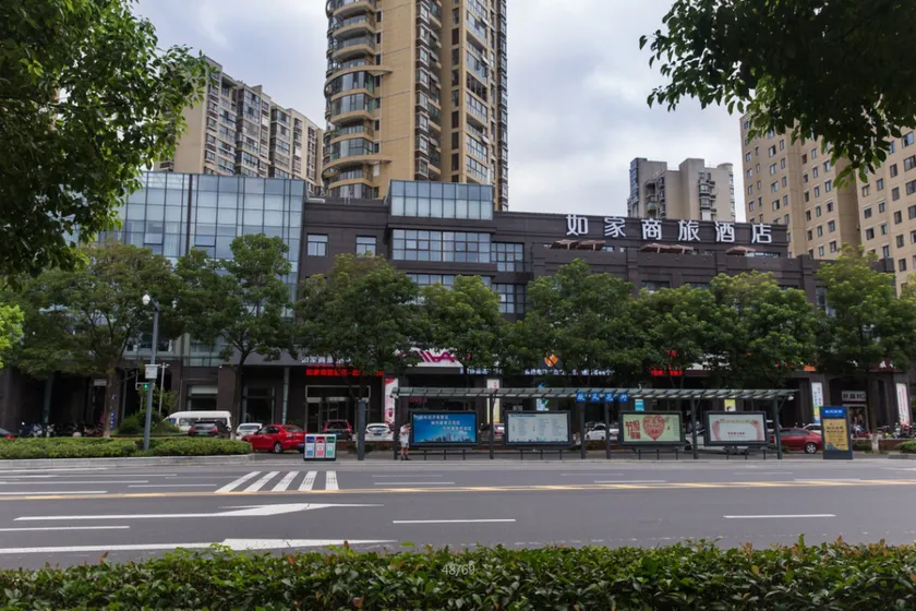 Home Inn Selected (Yancheng Government Julong Lake) - Image 1