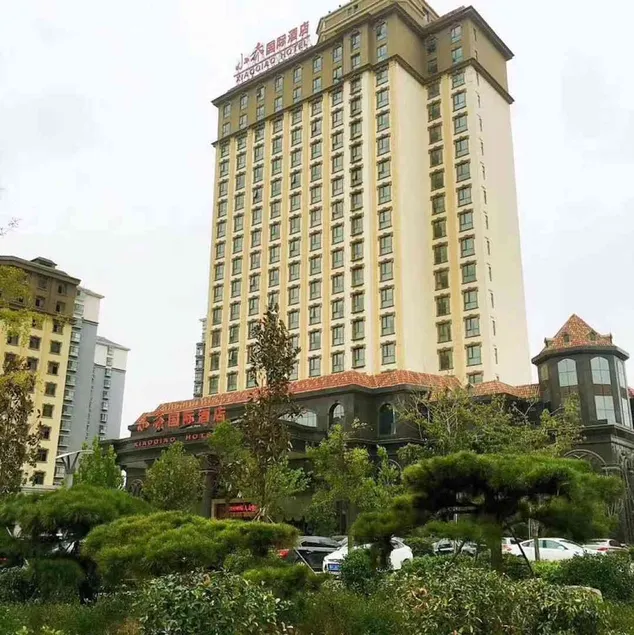 Civil Rights Jianguo Hotel - Image 1