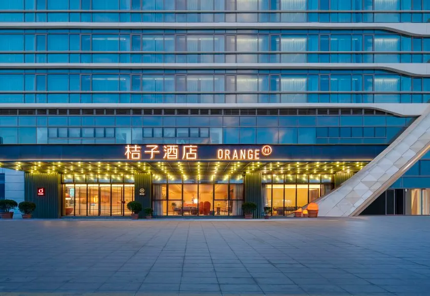 Orange Hotel (Bozhou South Lake Park Powerlong Plaza) - Image 1