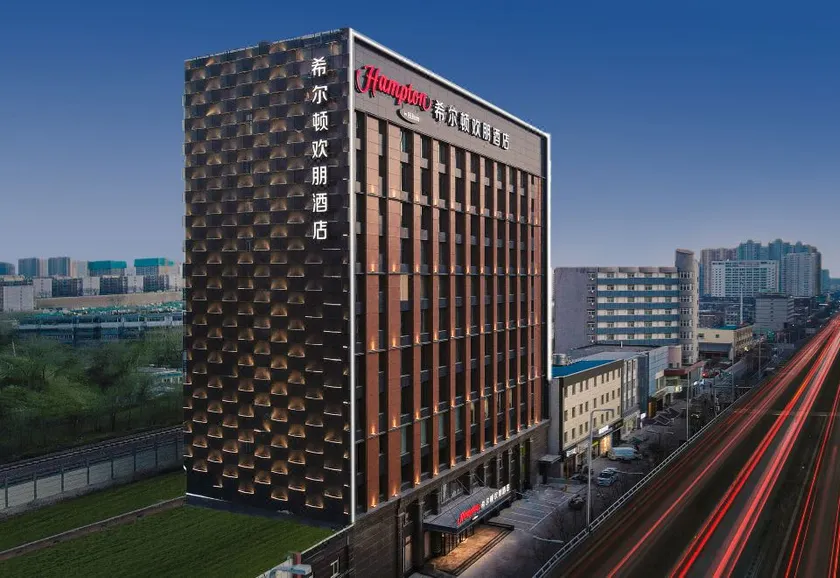 Hampton by Hilton Taiyuan Jianshe South Road - Image 1