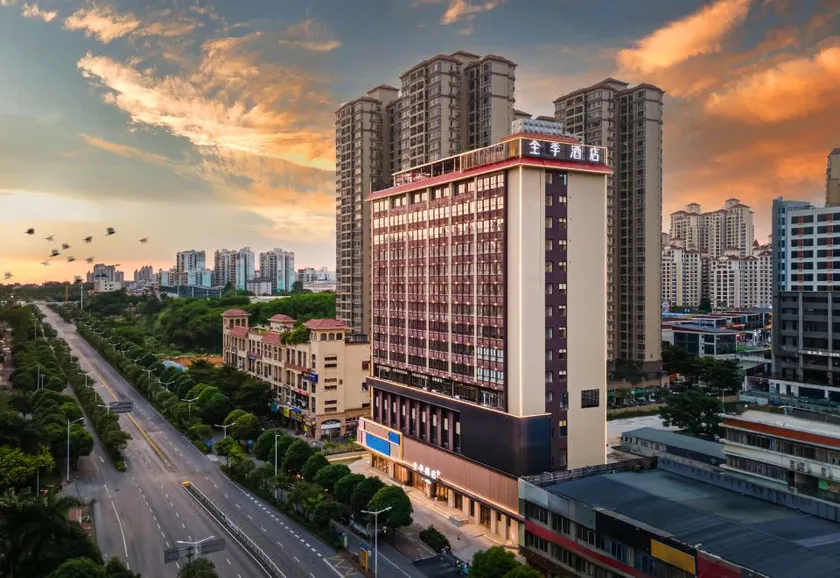 Ji Hotel Nanning Jiangnan St. City Hotel - Image 1