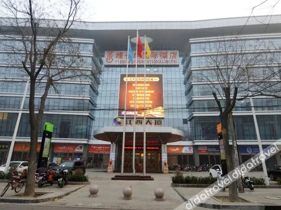 Vienna International Hotel (Shijiazhuang Zhonghua North Street) - Image 1