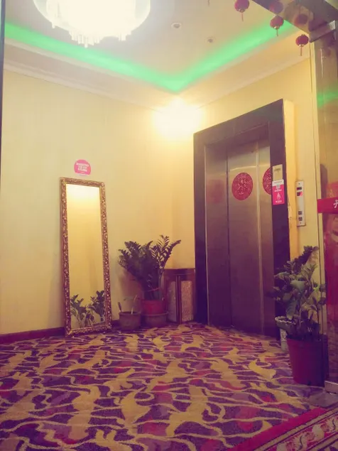 Jiangmen Danxia Hotel - Image 1