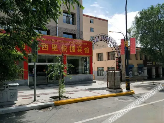 Republic Park Hotel - Image 1