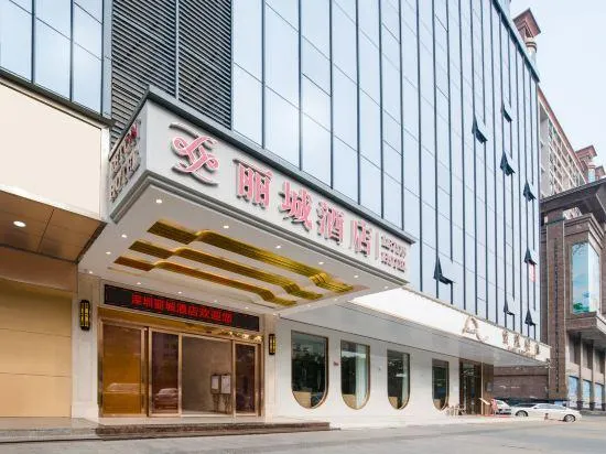 Leton Hotel (Shenzhen Dongfang Liye) - Image 1