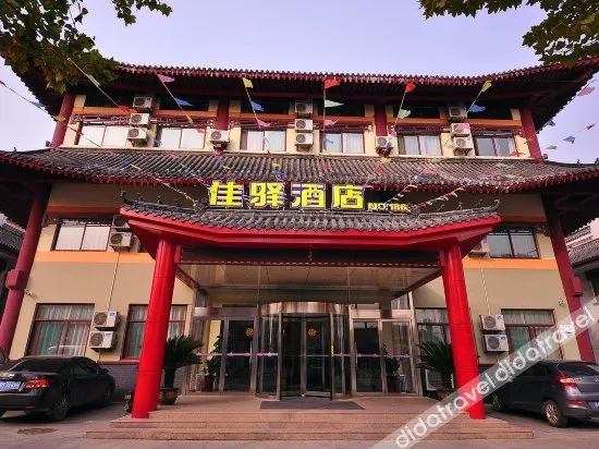 Grace Inn Pingyuan Pipawan - Image 1