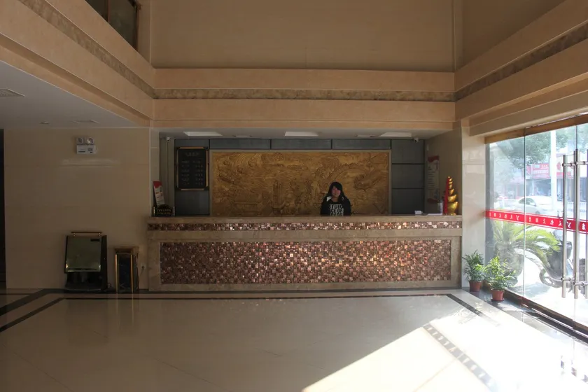 Chengwu Hotel - Image 1