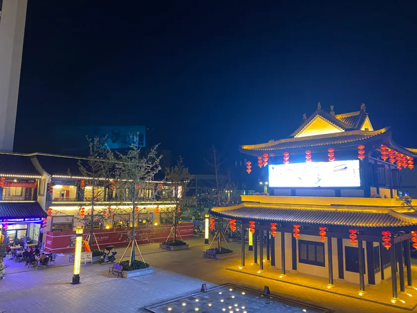 Huayi Sijun Yunqi Hotel - Image 1
