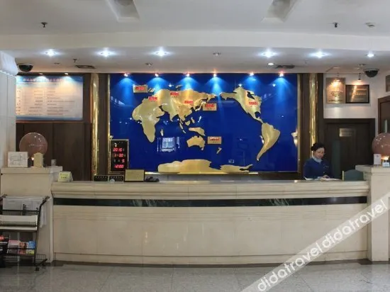 Xincheng Hotel - Image 1