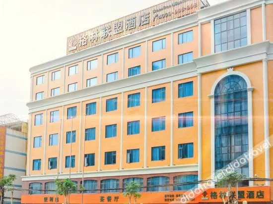 GreenTree Alliance GuangDing Shantou Heping Bus Station Xinhong Hotel - Image 1