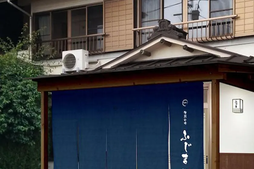 Fujima - Image 1