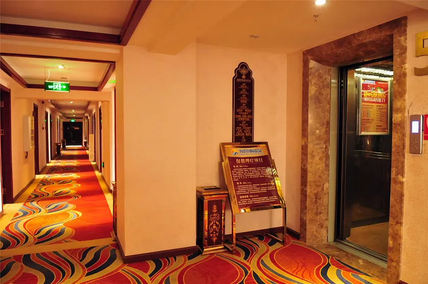 Dali Seaside Hot Spring Hotel - Image 1