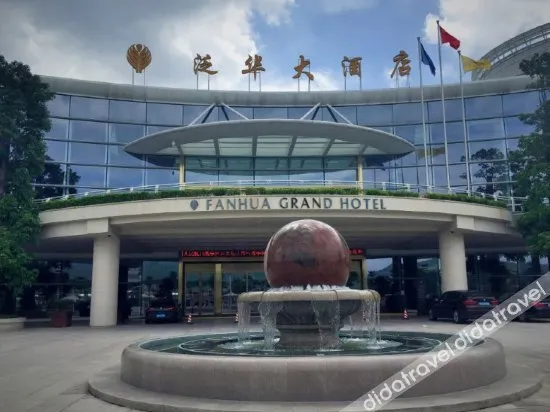 Fanhua Hotel - Image 1