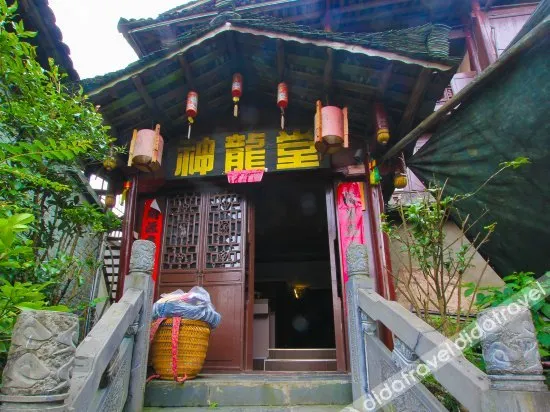 Longsheng Shenlong Inn - Image 1