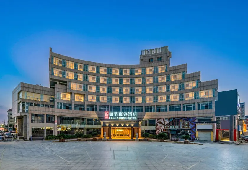 Vienna Classic Hotel (Haining Yancang) - Image 1