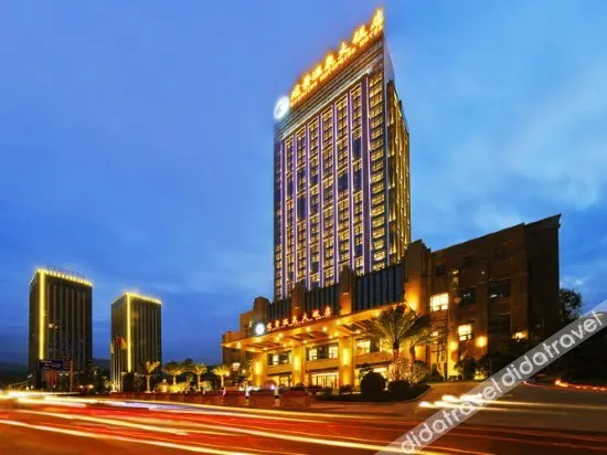 Guanjing Hotspring Hotel - Image 1