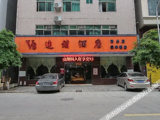 V8 Hotel - Image 1