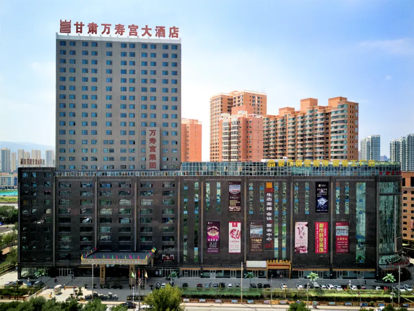 Wanshou Palace Hotel - Image 1