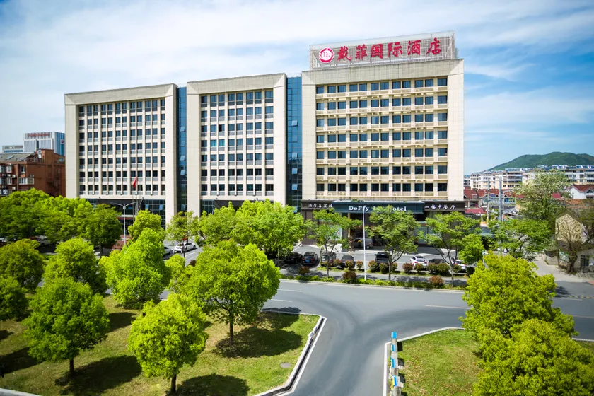 DeFfy International Hotel - Image 1