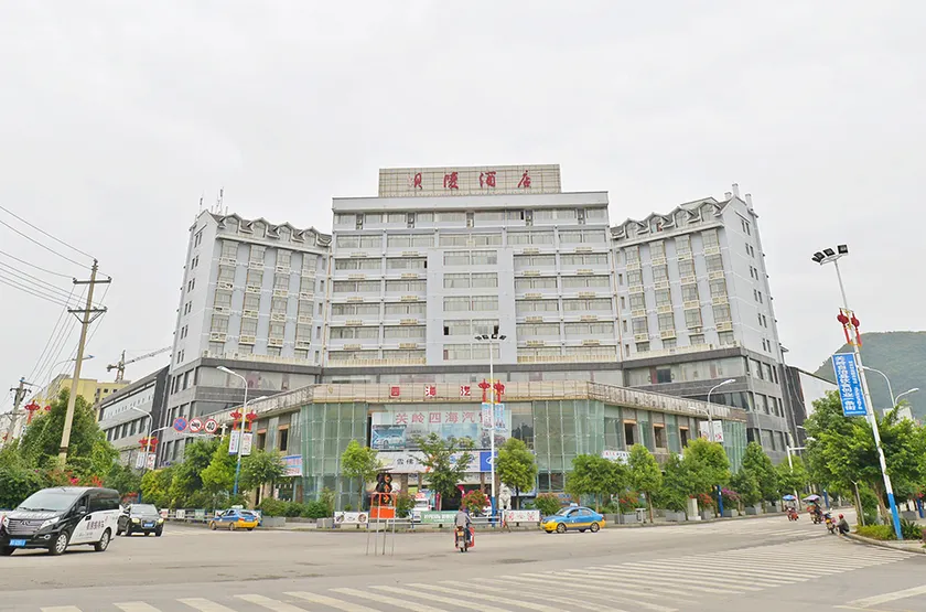 Baling Hotel - Image 1