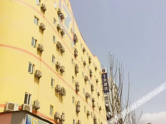 Jinfeng Hotel (Wuhan Huanghelou Shouyi Road Subway Station Branch) - Image 1