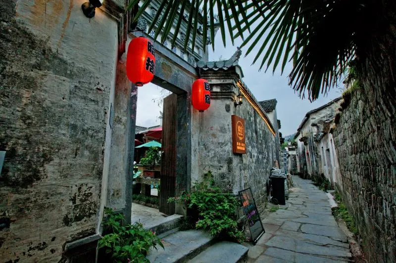 Xidi Kanhua Inn - Image 1