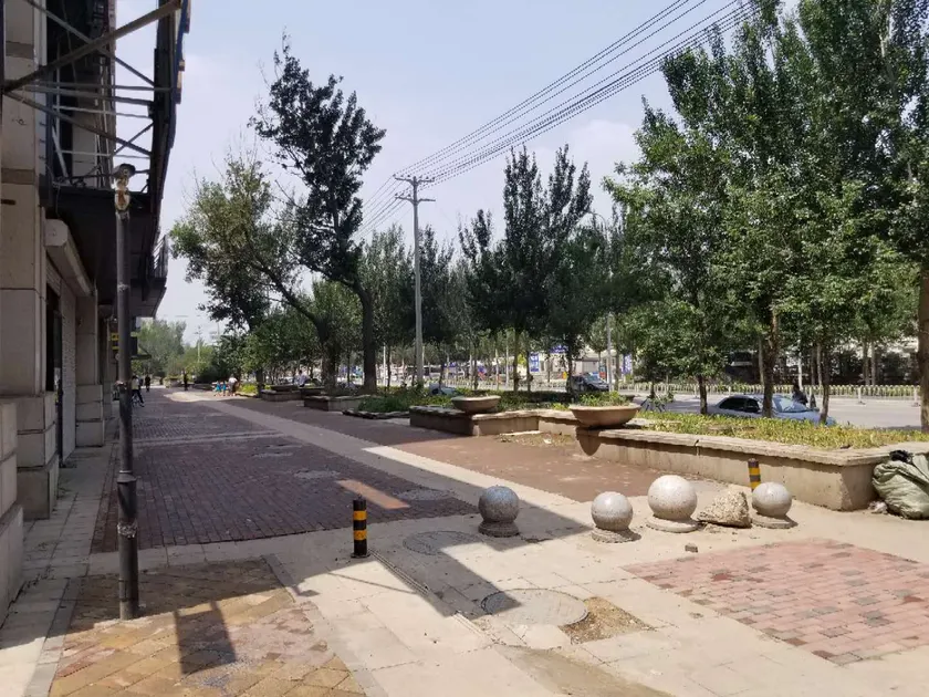 Bohao Hotel Shenyang - Image 1
